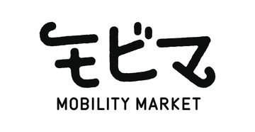 クルマの移動をもっと楽しく！　トヨタのサブスク「KINTO」が新サービスを2021年4月にオープン