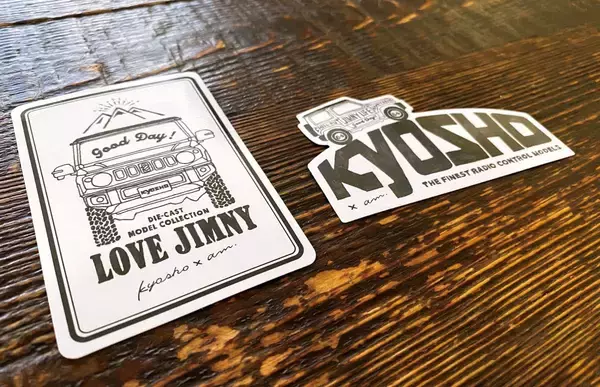 「京商ミニカーブック第４弾はスズキ・ジムニー！　精巧なモデルカーとマガジンのセットで１月26日発売」の画像