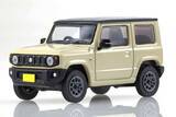「京商ミニカーブック第４弾はスズキ・ジムニー！　精巧なモデルカーとマガジンのセットで１月26日発売」の画像1