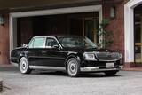「単なる「高級車」以上の使命があった！　トヨタ・センチュリーを途絶えさせてはいけないワケ」の画像2