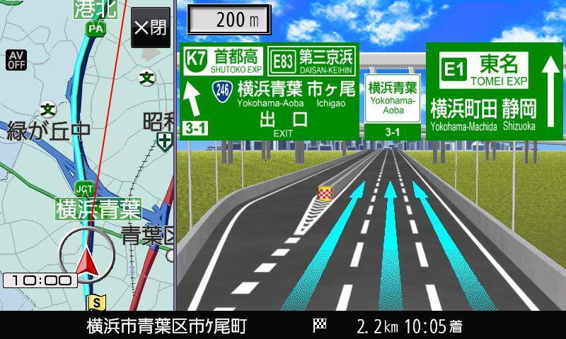 パナソニックの新作ナビ「ストラーダCN-E330D」が２月下旬発売！　みちびきに対応したベーシックモデル