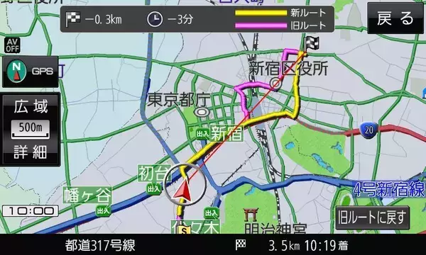 「パナソニックの新作ナビ「ストラーダCN-E330D」が２月下旬発売！　みちびきに対応したベーシックモデル」の画像