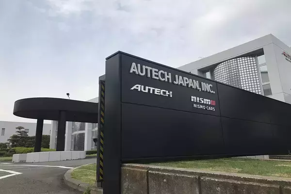 話題のカスタムカーだけじゃない！　オーテックジャパンは福祉車両からレース用部品まで手掛ける職人集団