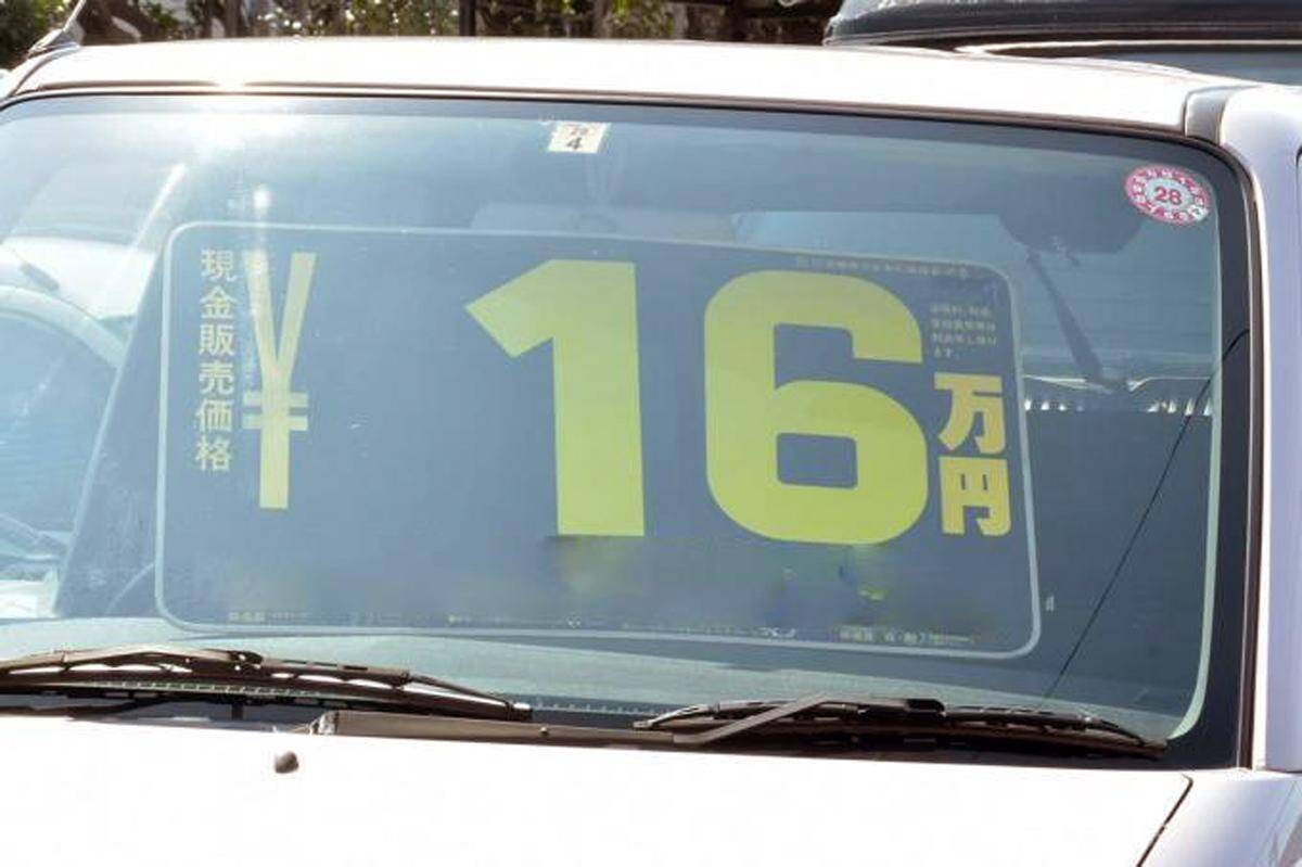 この時代に安全装備がイマイチ！　初心者や高齢者が「選んじゃアカン」クルマ＆グレード５選