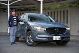 「【試乗】「聞けば」地味も「乗れば」地味にあらず！　改良型マツダCX-5の「カタログじゃわからない」進化を実感」の画像2