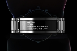 運転中でもわかりやすい！　ジウジアーロがデザインしたソニーwena 3用時計ヘッドが3月12日に発売