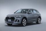 「アウディQ5がモデルチェンジ！　最新デザインを採用し先進的なスタイリングを大変身」の画像2
