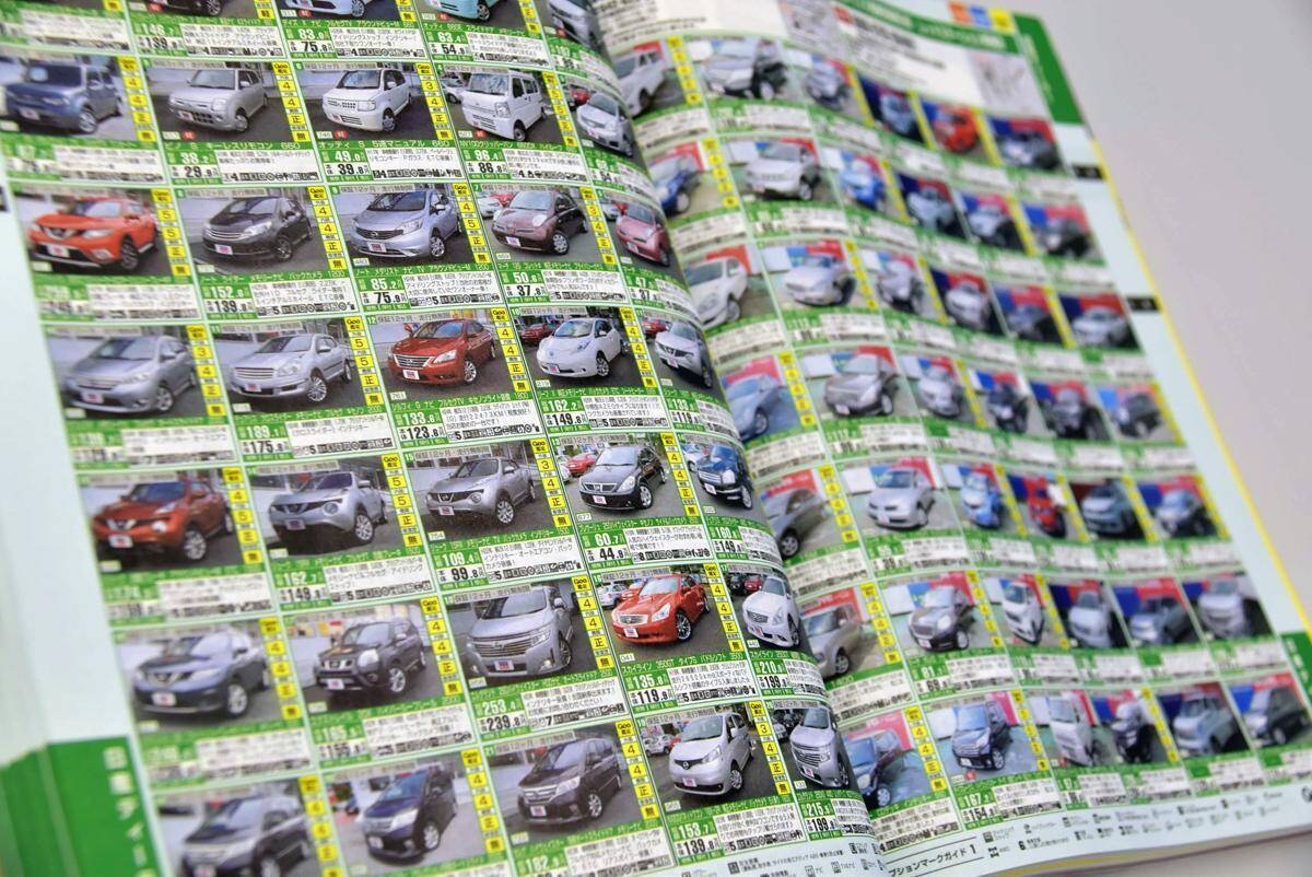 値引きはアリ 競合見積もりは有効 意外と知らない 新車 とは違う 中古車 の買い方とは 21年2月22日 エキサイトニュース