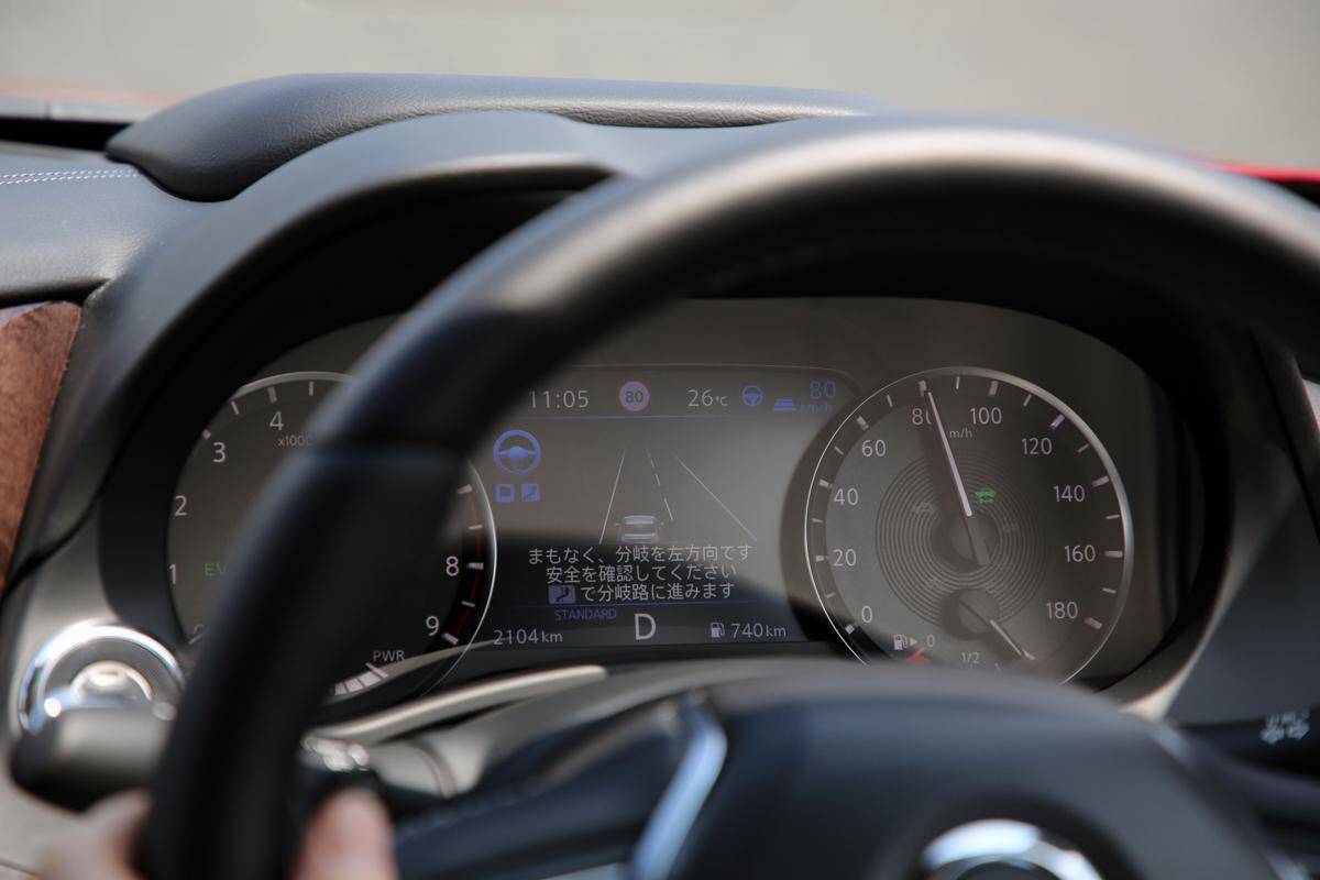 スカイラインとレヴォーグの「手放し運転」は本当に使える？　実際に公道で試してみた