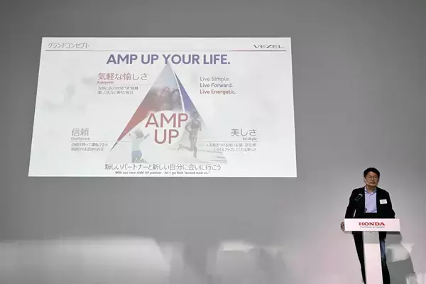 「名前は「ヴェゼル」だが別モノ感たっぷり！　正常進化「じゃない」クルマ作りを行ったワケ」の画像