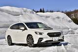 「【試乗】新型レヴォーグで雪を求めてロングドライブ！　「疲労の少なさ」と「走る楽しさ」は圧巻」の画像1