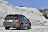 「【試乗】雪道でのフォレスターの頼もしさは別格！　ロングドライブで見えた「かゆいところに手が届く」クルマ作りとは」の画像4