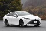 「【試乗】新型MIRAIは完成度の高い「高級車」！　FCV「だから」を言い訳にしない圧倒的な実力とは」の画像1