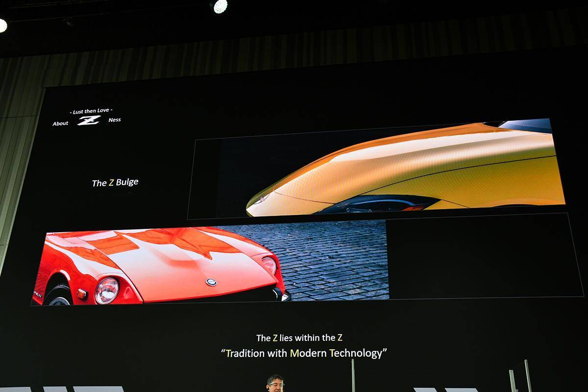 伝統と最先端を融合したデザイン！　新型フェアレディZに込めたキーマンの願いとは