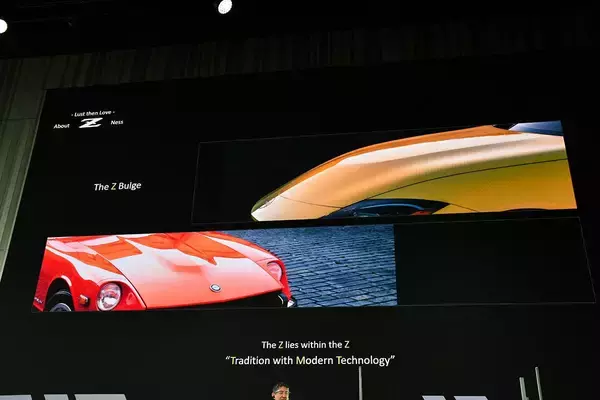 「伝統と最先端を融合したデザイン！　新型フェアレディZに込めたキーマンの願いとは」の画像