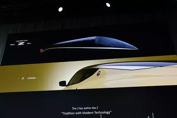 「伝統と最先端を融合したデザイン！　新型フェアレディZに込めたキーマンの願いとは」の画像