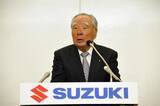 「「偉人」「カリスマ」なんて言葉すらぬるい！　勇退を決めた91歳の「鈴木修会長」の圧倒的な人間力」の画像1