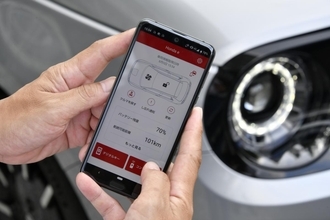 スマホがクルマの鍵になるデジタルキー！　実用化されているのに「普及しない」ワケ