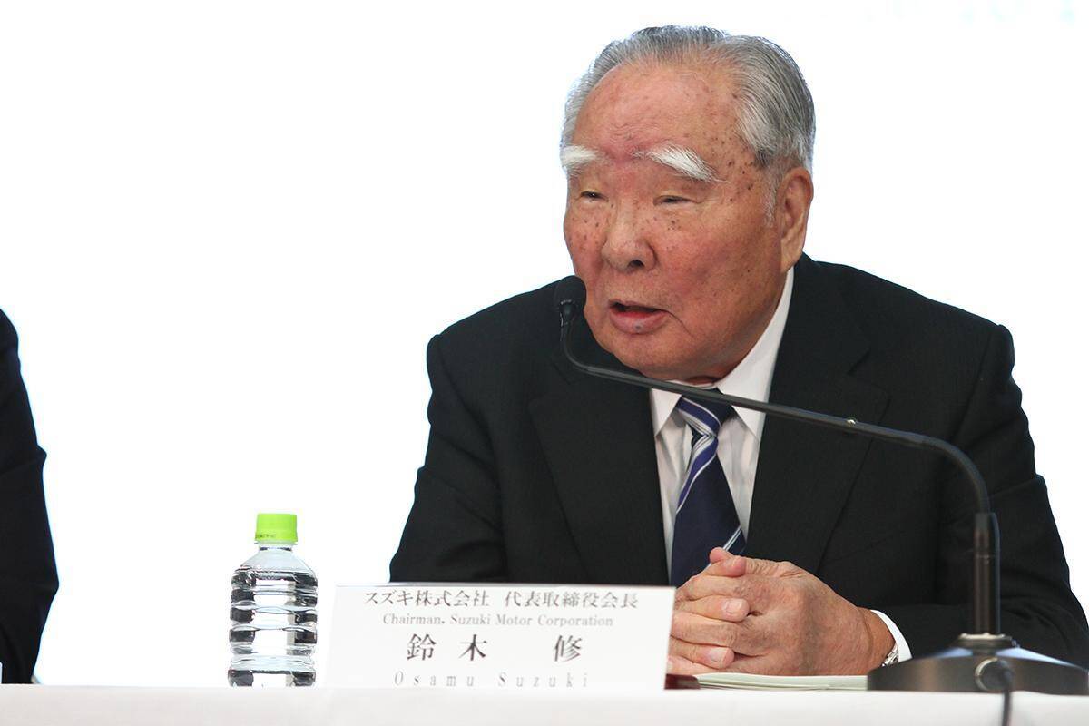 圧倒的な「決断力」！　スズキを爆発的に成長させた「鈴木修会長」の強烈エピソード