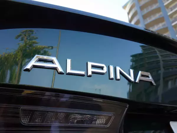 「バカっ速だけどジェントル！　BMWに魔法をかけた「アルピナ」って何？」の画像