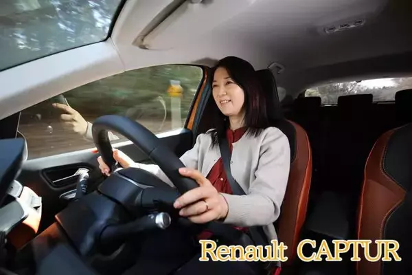 「キャプチャー・CX-30・2008・レネゲード！　最新「オシャレ系」小型SUV4台を徹底比較」の画像