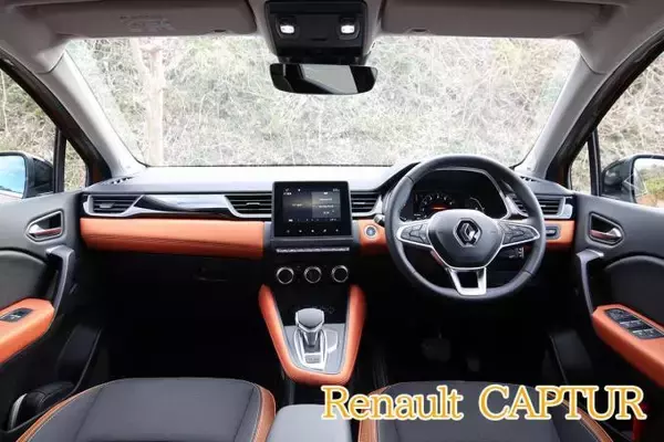 「キャプチャー・CX-30・2008・レネゲード！　最新「オシャレ系」小型SUV4台を徹底比較」の画像