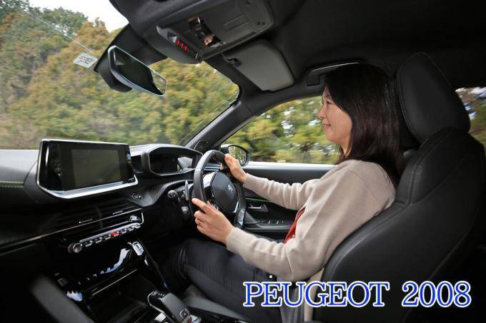 キャプチャー・CX-30・2008・レネゲード！　最新「オシャレ系」小型SUV4台を徹底比較