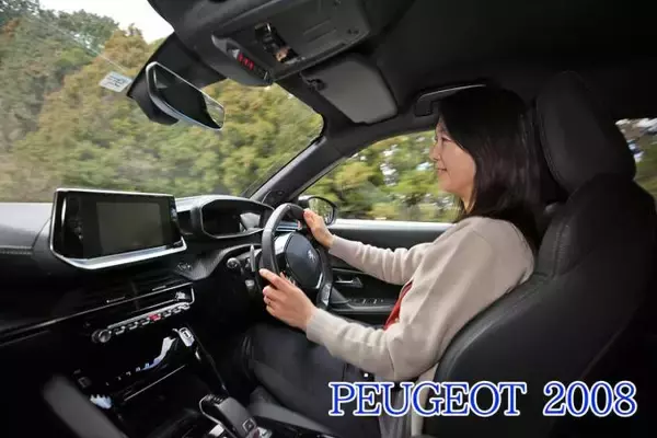 「キャプチャー・CX-30・2008・レネゲード！　最新「オシャレ系」小型SUV4台を徹底比較」の画像