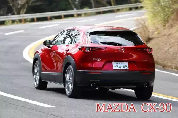「キャプチャー・CX-30・2008・レネゲード！　最新「オシャレ系」小型SUV4台を徹底比較」の画像