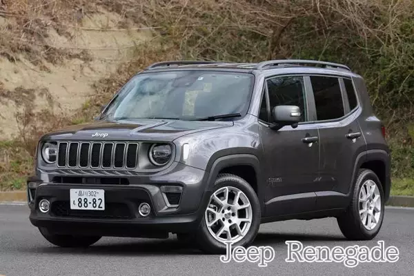 「キャプチャー・CX-30・2008・レネゲード！　最新「オシャレ系」小型SUV4台を徹底比較」の画像