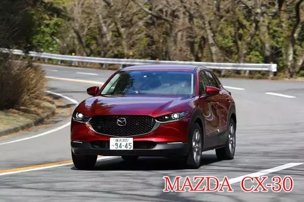 「キャプチャー・CX-30・2008・レネゲード！　最新「オシャレ系」小型SUV4台を徹底比較」の画像