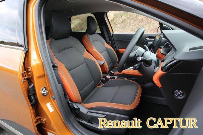 キャプチャー・CX-30・2008・レネゲード！　最新「オシャレ系」小型SUV4台を徹底比較