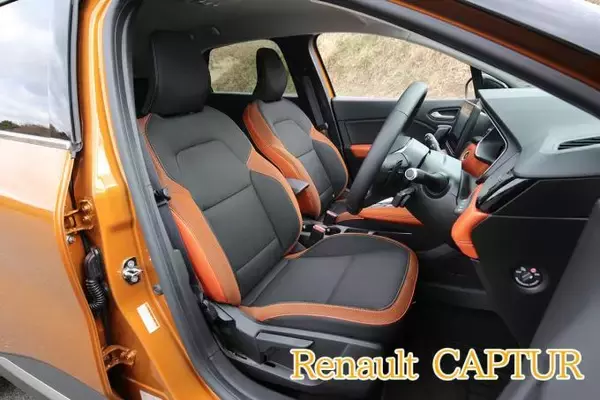 「キャプチャー・CX-30・2008・レネゲード！　最新「オシャレ系」小型SUV4台を徹底比較」の画像