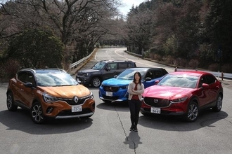 キャプチャー・CX-30・2008・レネゲード！　最新「オシャレ系」小型SUV4台を徹底比較