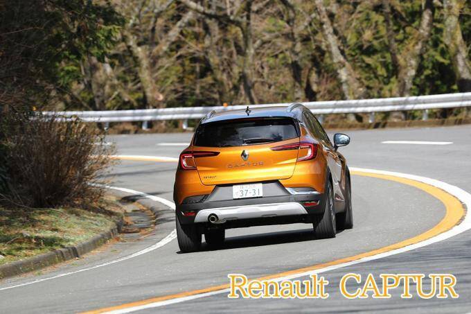 キャプチャー・CX-30・2008・レネゲード！　最新「オシャレ系」小型SUV4台を徹底比較