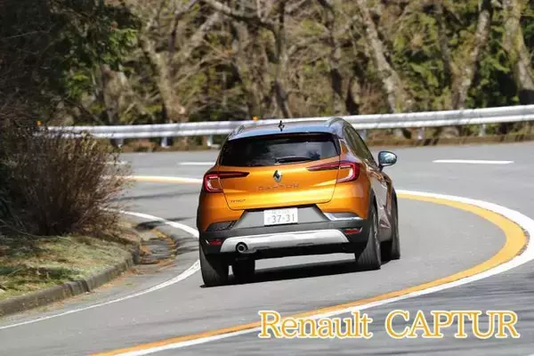 「キャプチャー・CX-30・2008・レネゲード！　最新「オシャレ系」小型SUV4台を徹底比較」の画像