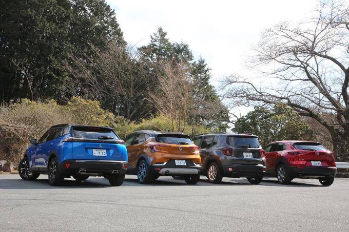 キャプチャー・CX-30・2008・レネゲード！　最新「オシャレ系」小型SUV4台を徹底比較