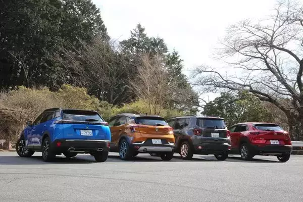 「キャプチャー・CX-30・2008・レネゲード！　最新「オシャレ系」小型SUV4台を徹底比較」の画像