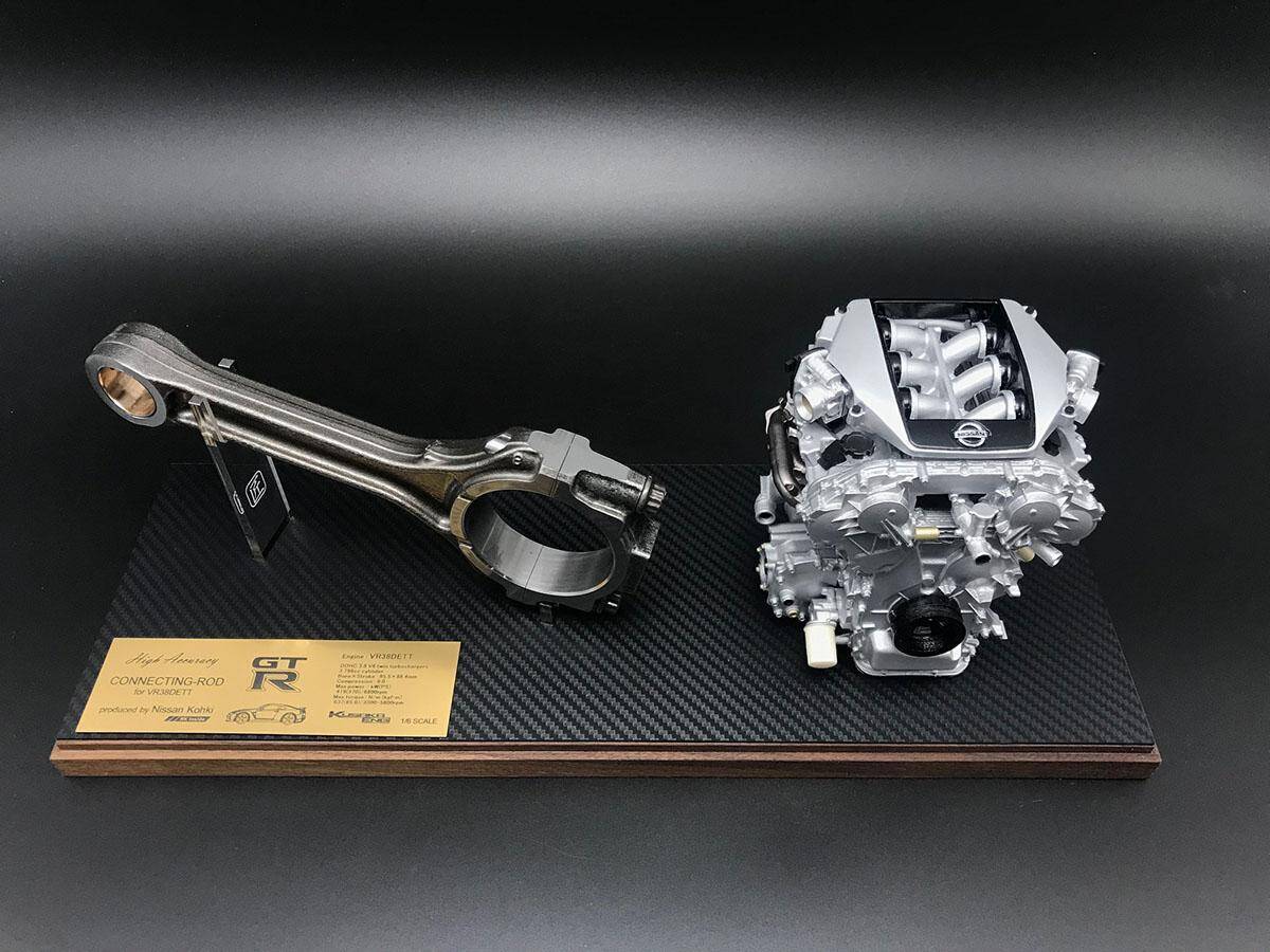本物のコネクティングロッドが付属！　日下エンジニアリングから精工なVR38エンジンスケールモデル発売