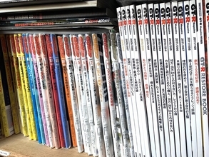 「なる早」で上手くなりたい！　クルマの運転技術を短期間で向上する５つの手段