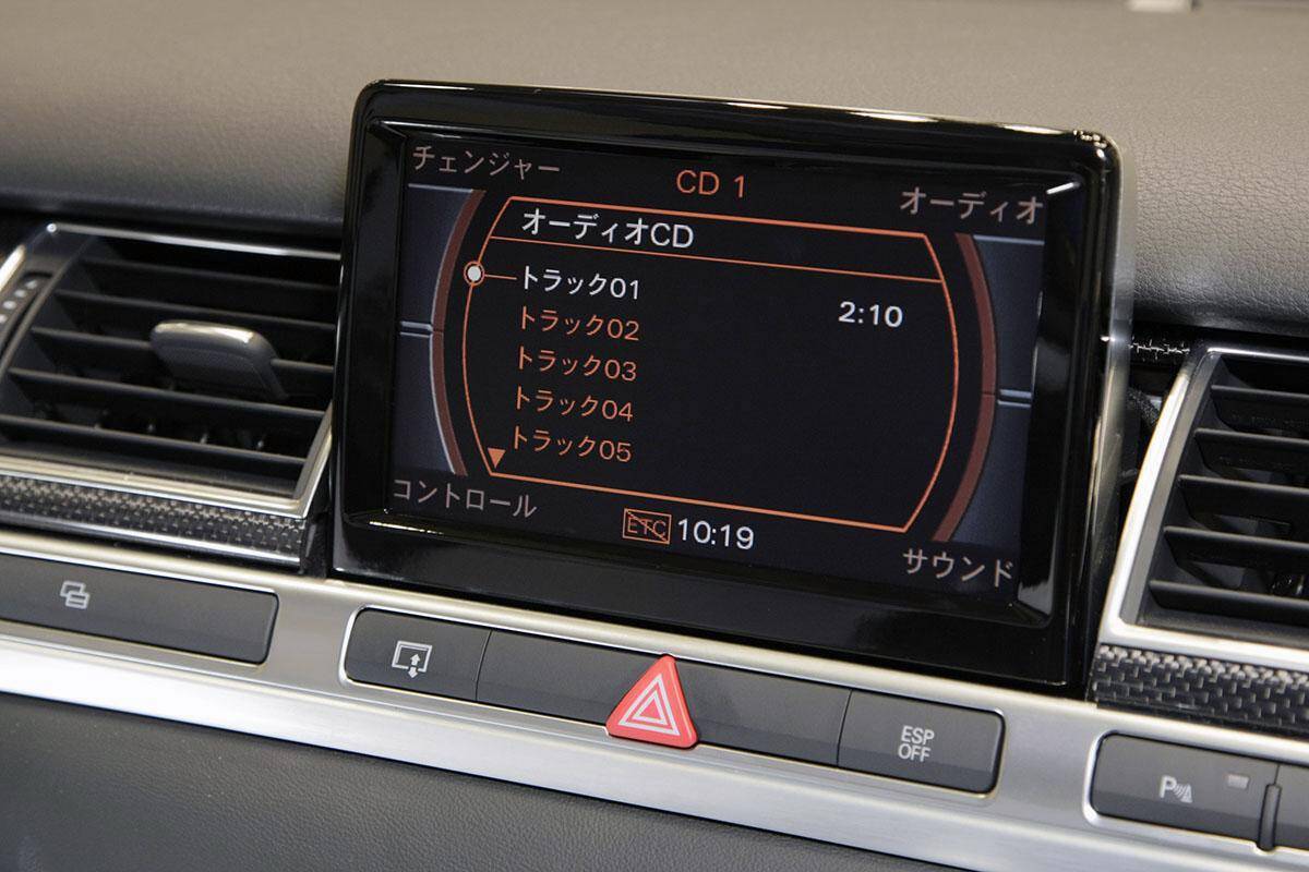 純正で62個のスピーカーが用意されたクルマも！　スピーカーは数が多いほどいい音で聴けるのか