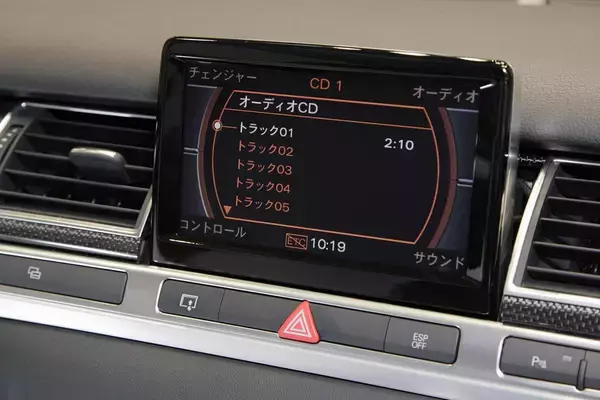 「純正で62個のスピーカーが用意されたクルマも！　スピーカーは数が多いほどいい音で聴けるのか」の画像