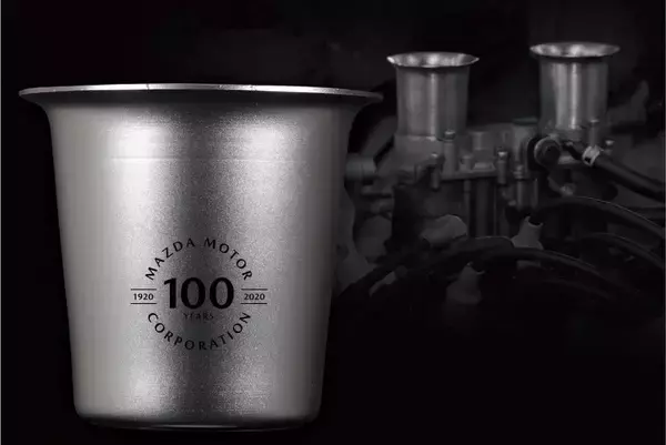 「MZRacingが手掛けるマツダ100周年記念アイテムに新作登場！　トートバックやカップホルダーなど4種を追加」の画像