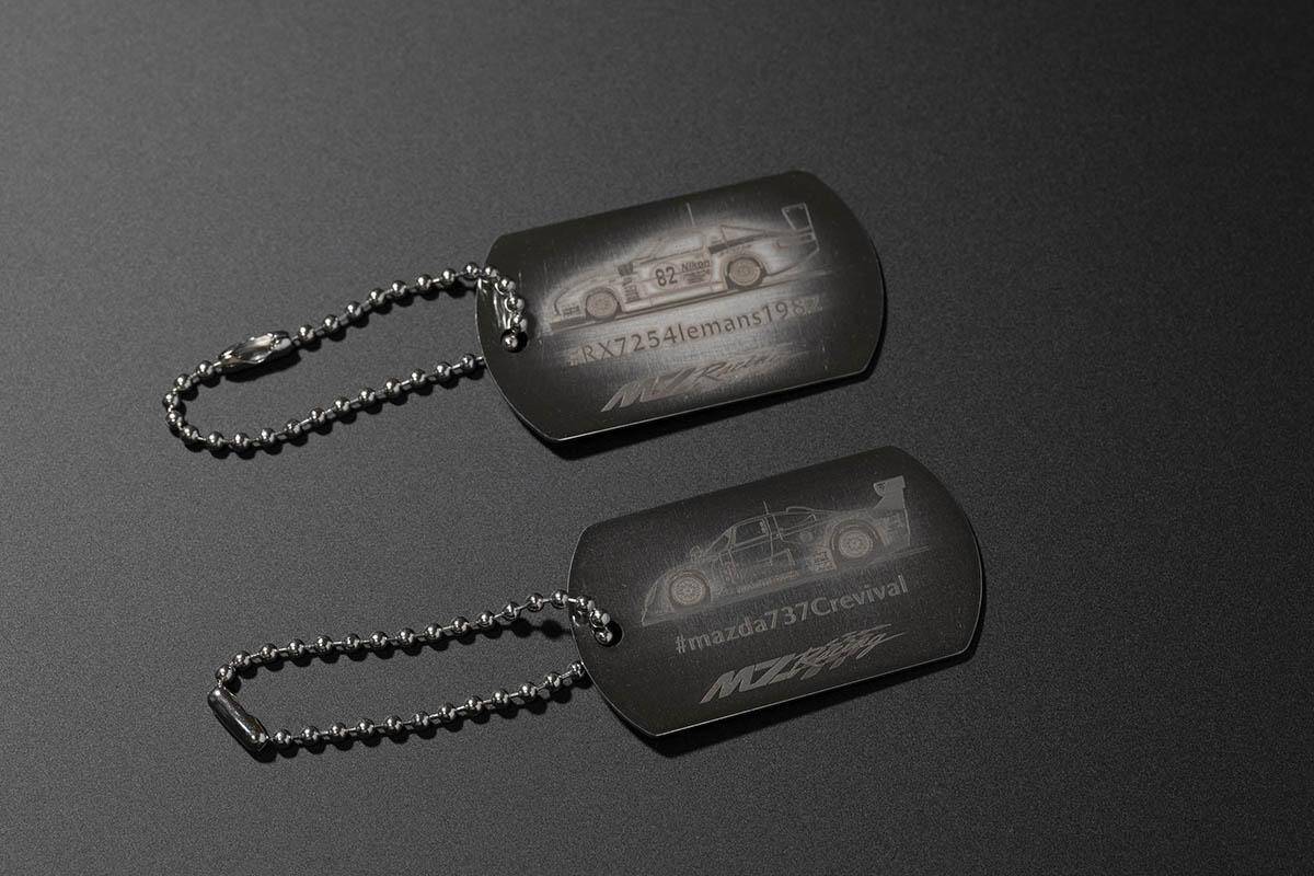 マツダ787Bのルマン24時間優勝から30周年！　MZRacingから記念グッズが発売