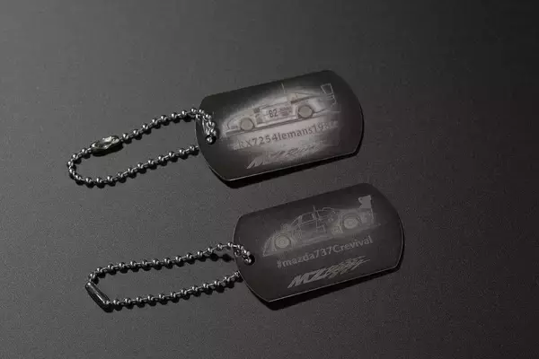 「マツダ787Bのルマン24時間優勝から30周年！　MZRacingから記念グッズが発売」の画像