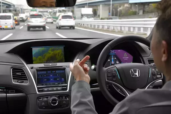 「既存自動車メーカーの「電気自動車」じゃダメ？　世間が「SONY」や「アップル」のEVに期待を寄せるワケ」の画像