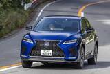 「レクサスのSUVラインナップ LX、NX……どのモデルがオススメ？　選び方を考えてみた」の画像16