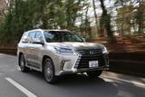 「レクサスのSUVラインナップ LX、NX……どのモデルがオススメ？　選び方を考えてみた」の画像15
