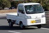 「ファンはいたのに現実は厳しかった！　「法規制」の強化で「存続」できなかった名車７台」の画像7
