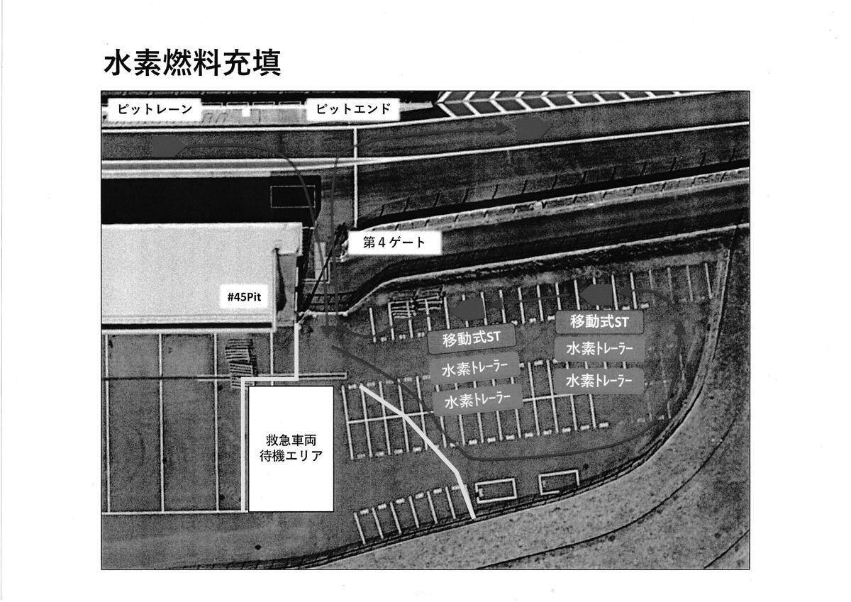 「電動化」が「目的」になってはいけない！　トヨタが「水素エンジン」でレースに出た「本当の意味」